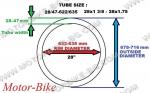 ВЕЛО ГУМА ВЪТРЕШНА 28/47-622/635 AV-48мм РУБЕНА/МИТАС В КУТИЯ-2